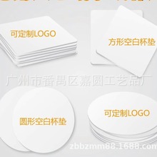 ���S���Ƹ���|���| ���w��MDFܛľ���|���� ��ˮ�����|����