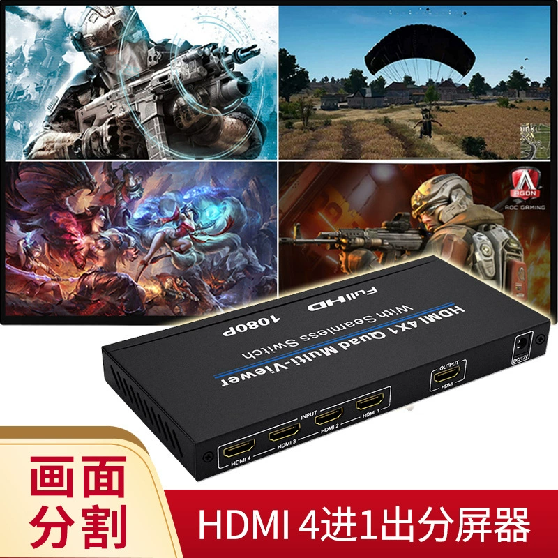 Разветвитель HDMI на 4 порта, высокочеткое разделение экрана 4-way 1080P, игра Dungeon Legend, удаление кирпичей