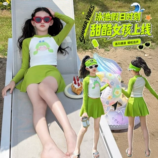 女童速干泳衣2026夏季新款中大童分体泳装甜美防晒长袖游泳衣女孩