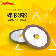 �Ͻ�ɰ݆Ƭ���ٴ�ĥ�����и�߽���ʯ��֬ɰ݆���� D2 11EE9