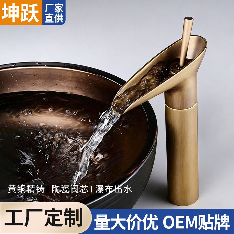 European-Style Basin Faucet, All-Copper Wine Glass Design, for Home Bathroom Cabinet, Hotel Washbasin, Splash-Proof Waterfall Hot and Cold Water Faucet