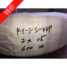 ZRC-KX-GS-VPVP-1*2*1.5 ���ż�a���������a�S�� �ɱ��r�� �F؛