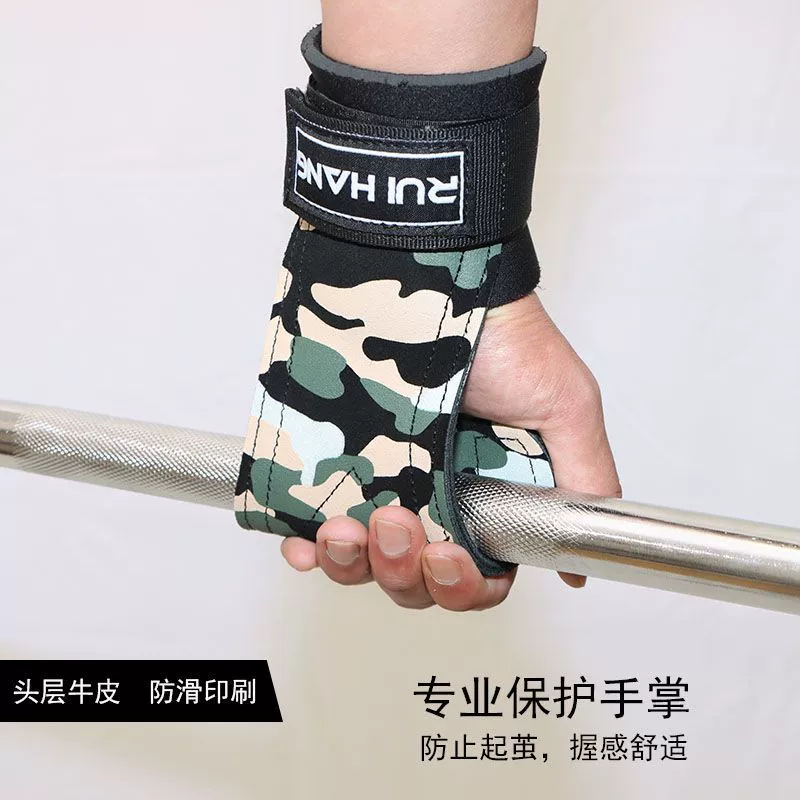 Новый пояс для становой тяги для мужчин и женщин, нескользящий вспомогательный ремень для подтягиваний из воловьей кожи с подвесной горизонтальной перекладиной, расширенная версия