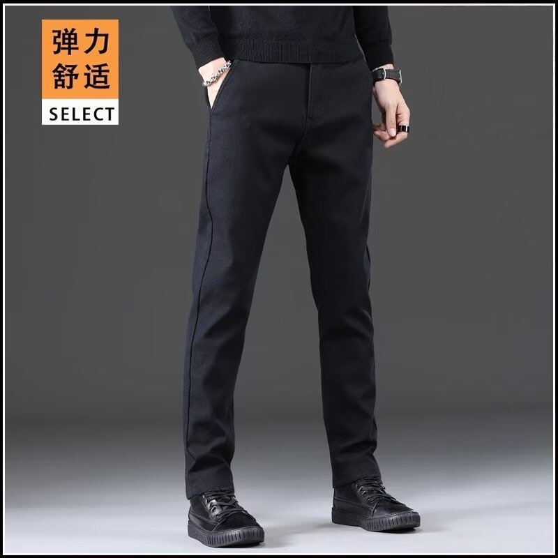 Pantalones casuales de hombre primavera y otoño relajados rectos comerciales de tamaño grande primavera nuevos pantalones largos negros pantalones de hombre