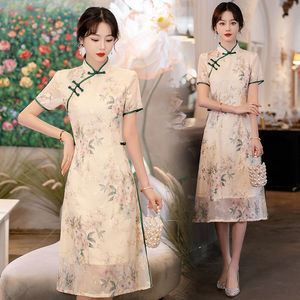 Champagne lace Chineses Dresses Retro Short Qipao For women girls  wedding party host show long cheongsam female 