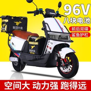 ��Ʒ��tţ96v3000��늄�܇�ƿ܇72v��Ṳ̊��܇늄�Ħ��܇�L����