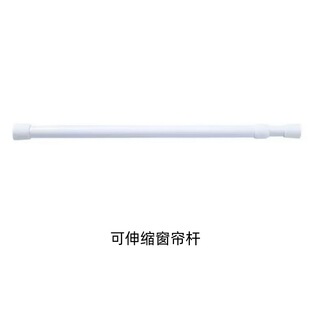 �羳���R�d���ɏ����U�����U�o��荿׿���s���ɼ��d���������U