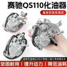 Ħ��܇�W����������������܇ȼ�����m���ľِ�YQS110-A-2/�ٸ�FD