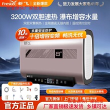 ���w늟�ˮ�����ñ�Ͱ�a���ٟ�ϴ����ԡ�����l���g��ˮʽ��ˮ��