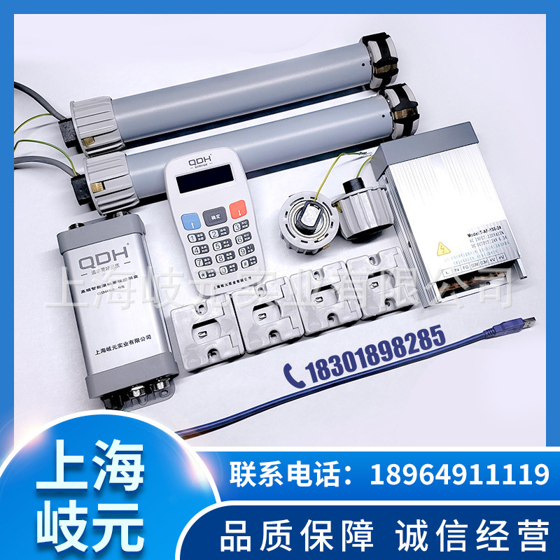 智能灯箱滚动系统换画面公交站台户外广告灯箱滚动轴滚轴转轴配件