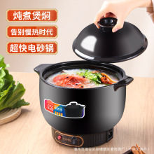 �ɰ��B��������ɰ偶๦����������մ��Ҝ�偸�ˮ��늟��