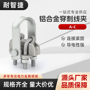 A-C�X�Ͻ𴩴̾��A �Ҵ����A �X�Ͻ����ʽ�Ҵ����A ��·�B��