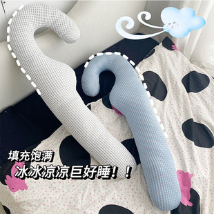 �ļ������L�l���R���z�����ЋD��˯�X���Ҵ��ϊA�Ȃ�˯����