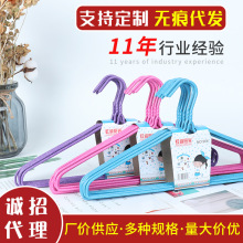 45cm浸塑衣架现货批发家用铁丝晾衣架衣撑成人晒衣挂衣架地摊
