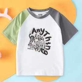 夏款男童童趣短袖T恤儿童夏装2025新款纯棉男大童半袖上衣插肩袖