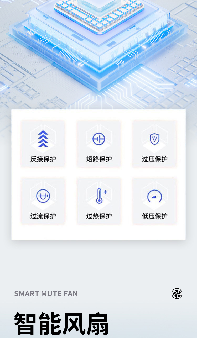 详情页_12.jpg
