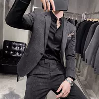 Мужской классический костюм, пиджак, платье, комплект, slim fit, 3 предмета комплект