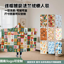 ����ӡ��ʥ���ڿ�ͨ�ۺϷ���������̺����ɳ���յ�ë̺�칫��ë̺