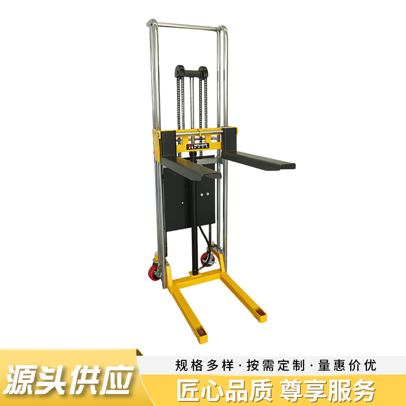 工厂供应手动液压堆高车电动堆高车仓库货物搬运升高车电动叉车