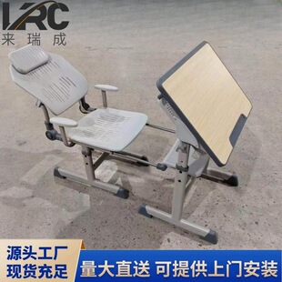 Reclining School Study Table for Primary and Secondary School Students, Liftable Multi-Functional Writing Desk and Desk