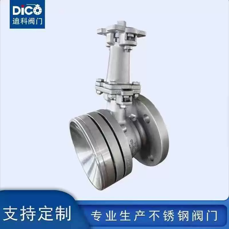 迪科斜杆放料阀釜底阀罐， 不锈钢球阀304/316/316L不锈钢球阀304
