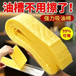 �������韟�C�ͱ��Ͳ۝������͉|�͟��C��������Ĥ���B͸������