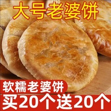 ����������ʽ�WG���������������e��ʳ���c�Ĵ��ͳ��|����