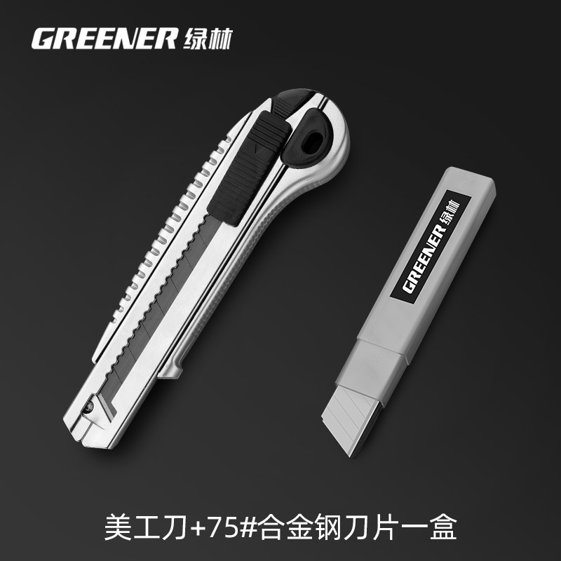 Lvlin arte cuchillo grande pequeño tamaño papel pintado cuchillo Acero inoxidable papel de corte papel pintado cuchillo multi-función herramienta expreso desembalaje cuchillo