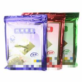香港进口紫菜 四洲紫菜即食海苔夹心脆寿司拌饭紫菜（50束）