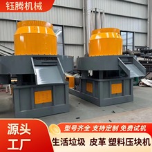 ��������Ƥ��߅���ω��K�C�������ϲ���Ĥ����оȼ�ω��K�C���a��
