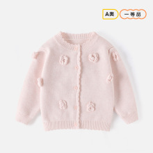 Ůͯë���_���ֹ����w����ᘿ����A�I���¼�ɫ��ů����Ů����ë��