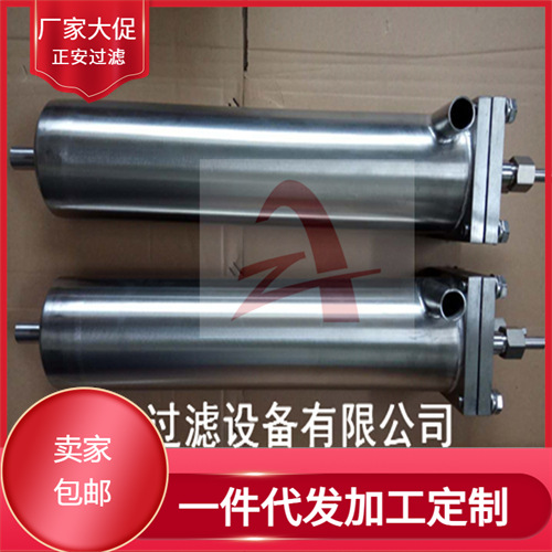 电厂取样双盘管冷却器 SZYG LGGQ-II