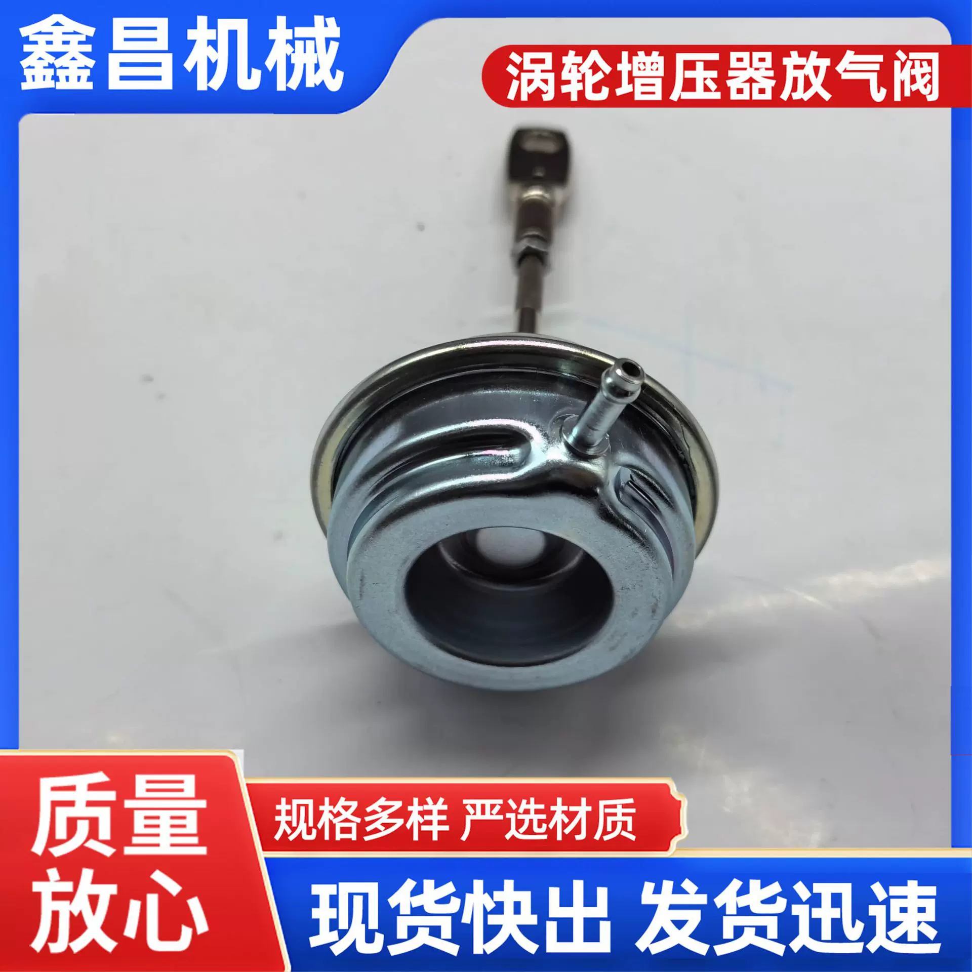 适用于标志1.2涡轮增压的执行器控制器电子发动机增压器