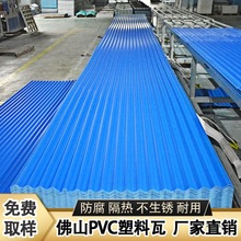 pvc������Ƭ��픸���S���������z�߲����߲�����������������