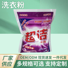 �S��ֱ�����l����250��252g�˶�Ҏ��޹�²����͟o��С��ϴ�·�