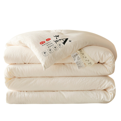 A-type original cotton soybean fiber quilt pure cotton winter quilt 100% cotton quilt core extra thick single dorm spring and autumn bedding wholesale