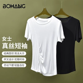 女士三角裤;无钢圈文胸;女式打底衫