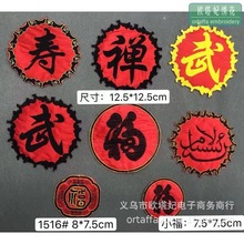 �Ї��ִ̽� ���۶U�佑���N ��̨�Y���٠C�N�o�ϬF؛