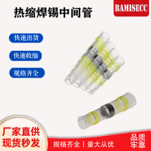 �羳���S41�Sɫ���a�h��s�B�Ӷ��ӽӾ��B�ӭh�~����늾�