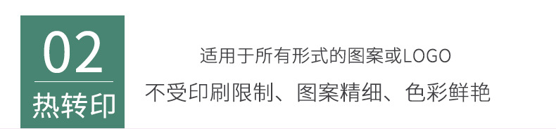 新详情一-拷贝_07.jpg