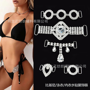 ��Ʒ���� �Ȼ������K�W荿� Ӿ�����b�ˮ��荿� ���b�o�����