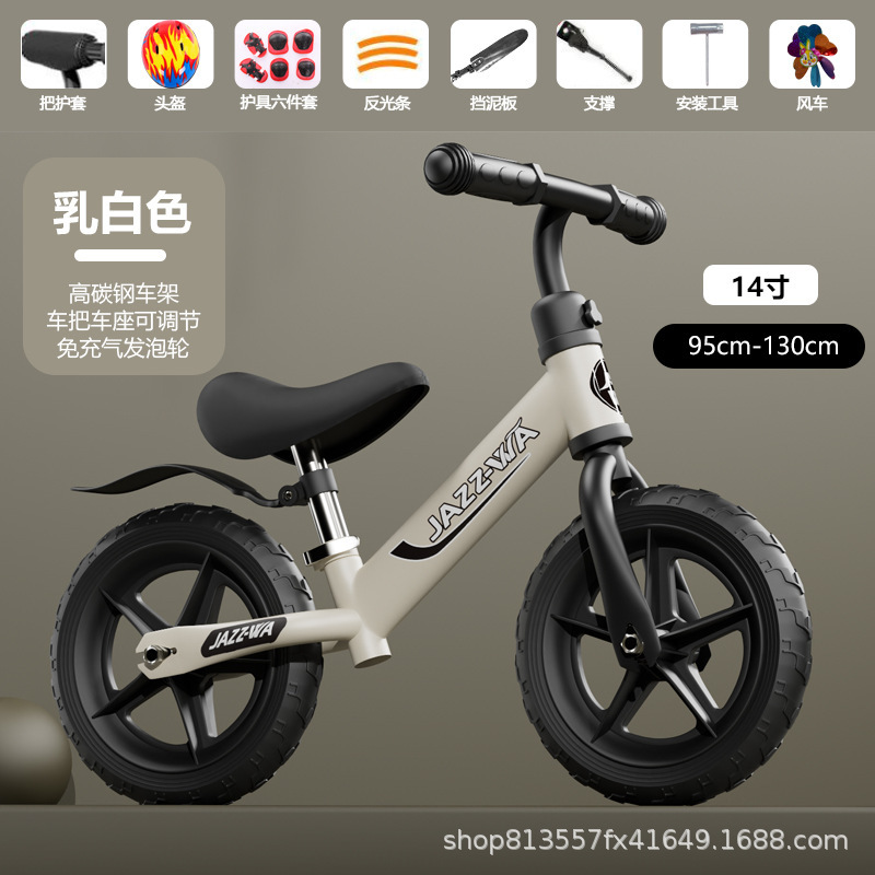 ペダルなしの子供用バランスカー、自転車スクーター、1-3-6歳、2人の子供、赤ちゃんのおもちゃ、二輪スクーター|undefined