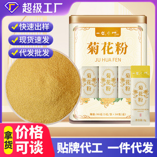 һ��С�~��ș�ľջ��۪������b����_�һ��؛Դ̥�պ��׾�ؕ�շ�