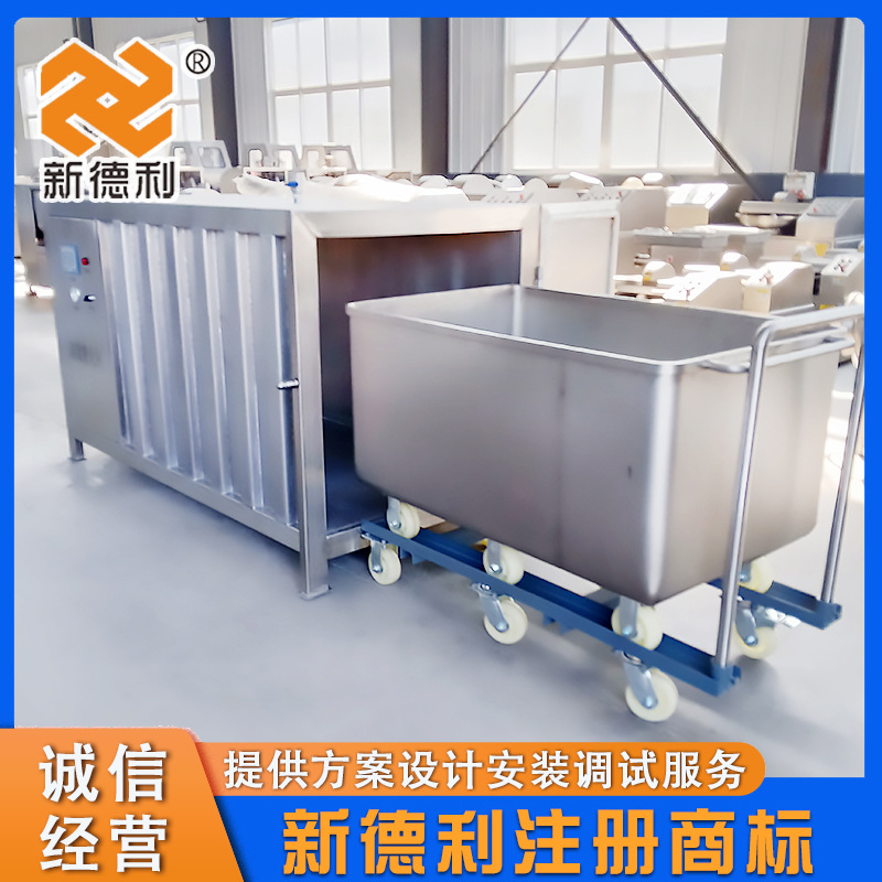 不锈钢草莓真空浸糖机全自动地瓜干蜜饯设备大型苹果变频糖化机器