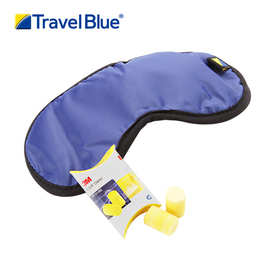蓝旅(Travel Blue) 舒适套件 眼罩+耳塞 451 礼盒装 量大从优