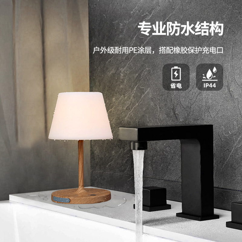 クロスボーダーの人気充電防水電気スタンドの雰囲気は夜の明かりを飾ります。|undefined