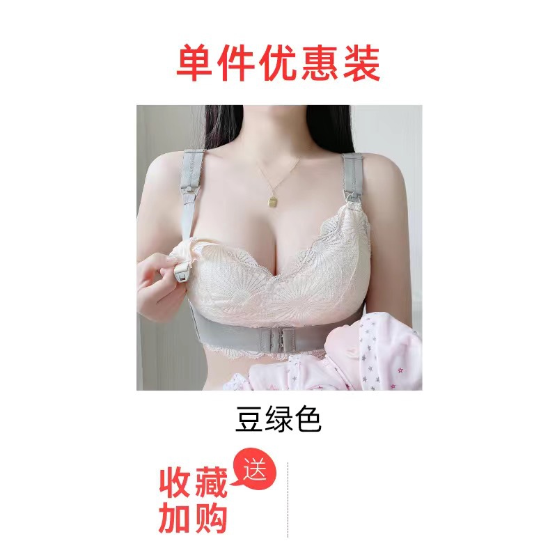 연두색