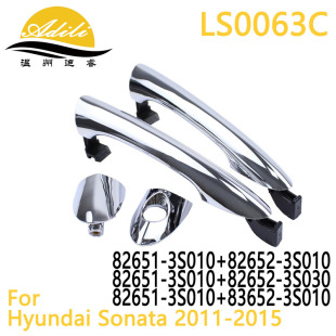 10 Sonata handle 82651-3S010 82652-3S010 82652-3S030 83652-3S