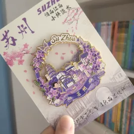 徽章;钥匙扣及钥匙扣配件;金属工艺品