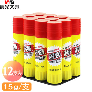 ASG97154���w�z ��ճ��15g�z���zˮ�����z���w�z�W����Ʒ